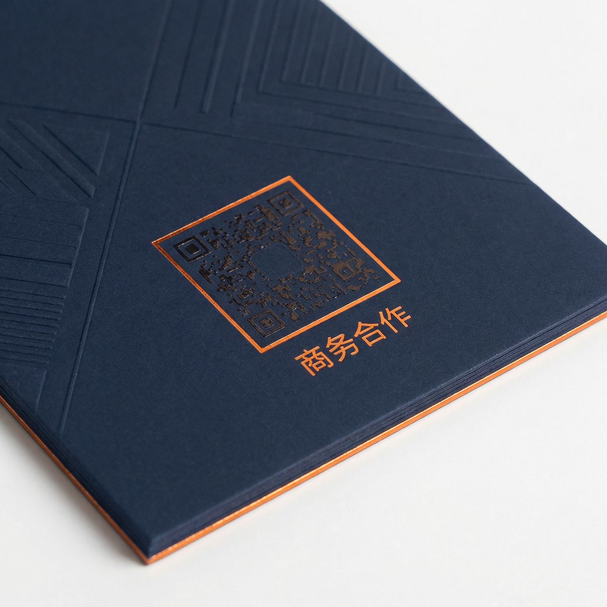 麻豆社区商务合作二维码
